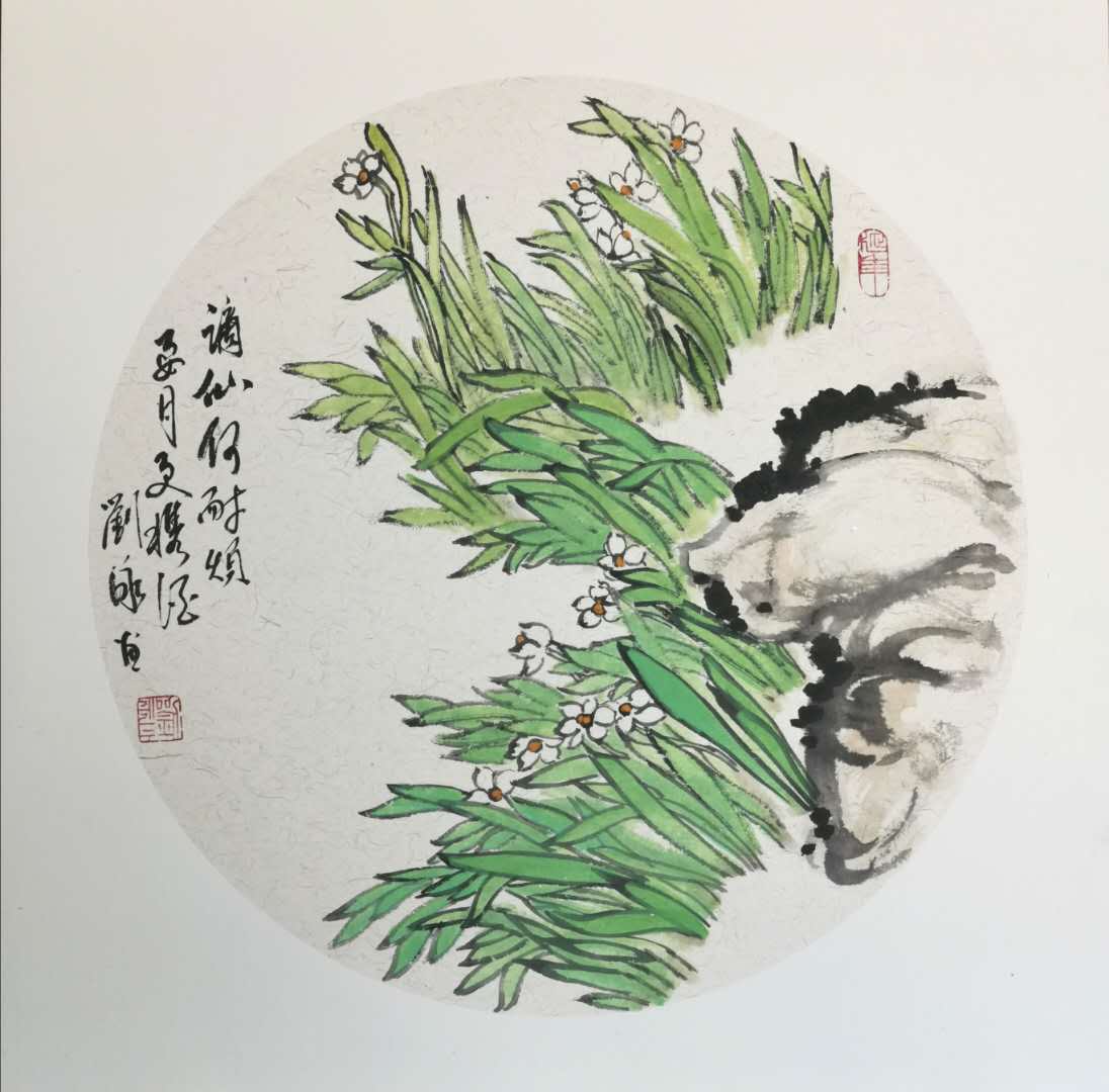 著名画家---刘泳作品赏析