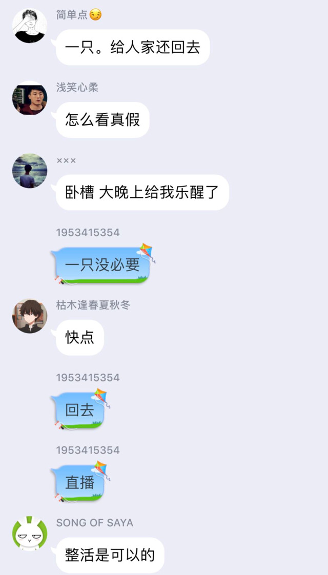 猿视角: 猥琐男酒吧“捡尸”, 竟偷走姑娘一只YEEZY满天星__凤凰网