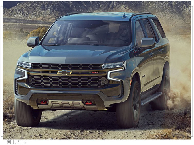 上汽通用将导入全尺寸SUV 推4款车型/凯雷德领衔-图8