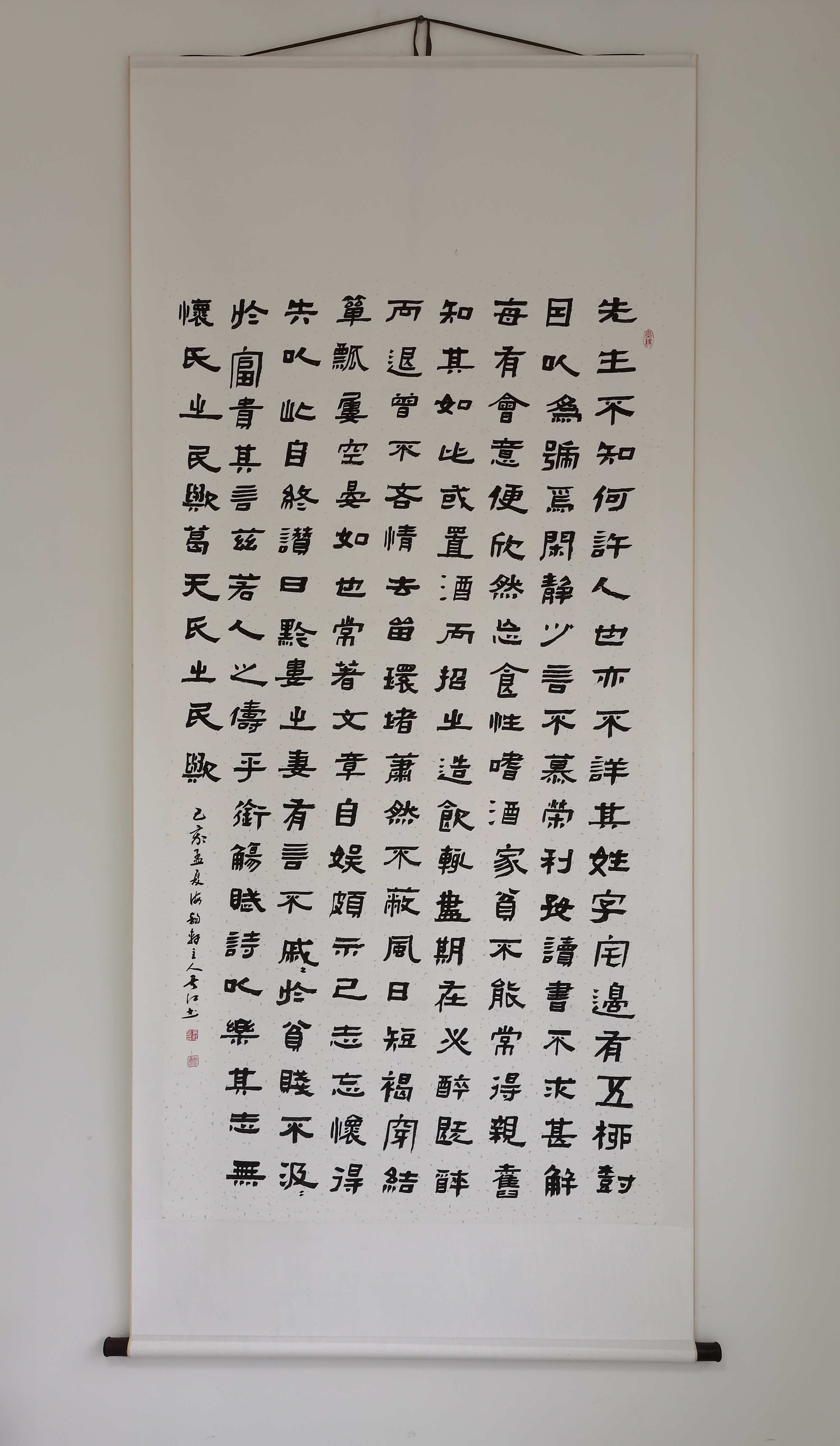 吴江书法作品连续两年入选大连市国庆美术书法摄影作品展