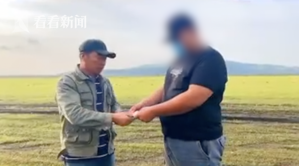 屏幕快照 2020-09-04 上午11.39.05.png