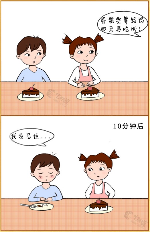 9DDCACBAE98F9D29D866B98D4D38E2C1DD564459_size84_w524_h813.jpeg