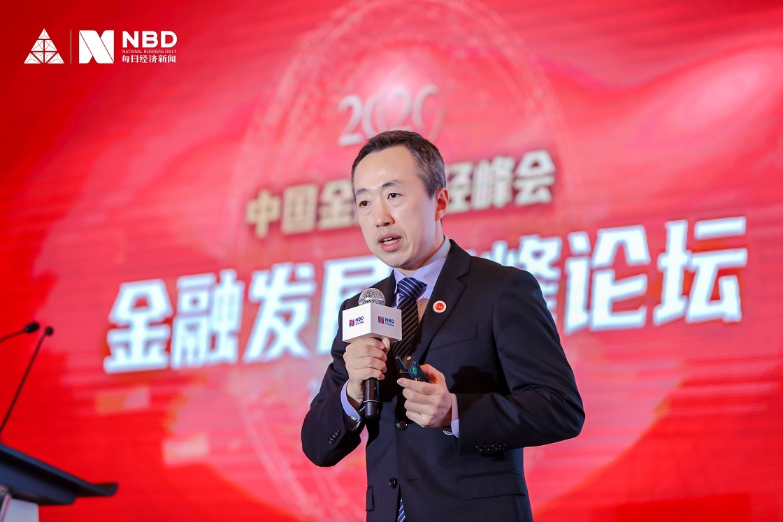 中达集团ceo,中达资管总裁徐柯:未来中国资产管理行业有四大发展趋势