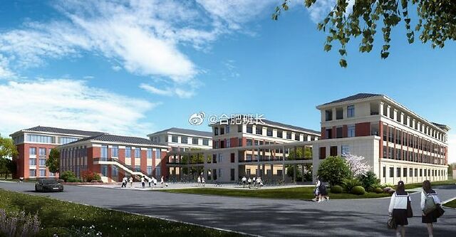 上派沸腾肥西花木城小学最新进展曝光最快2021年9月开学