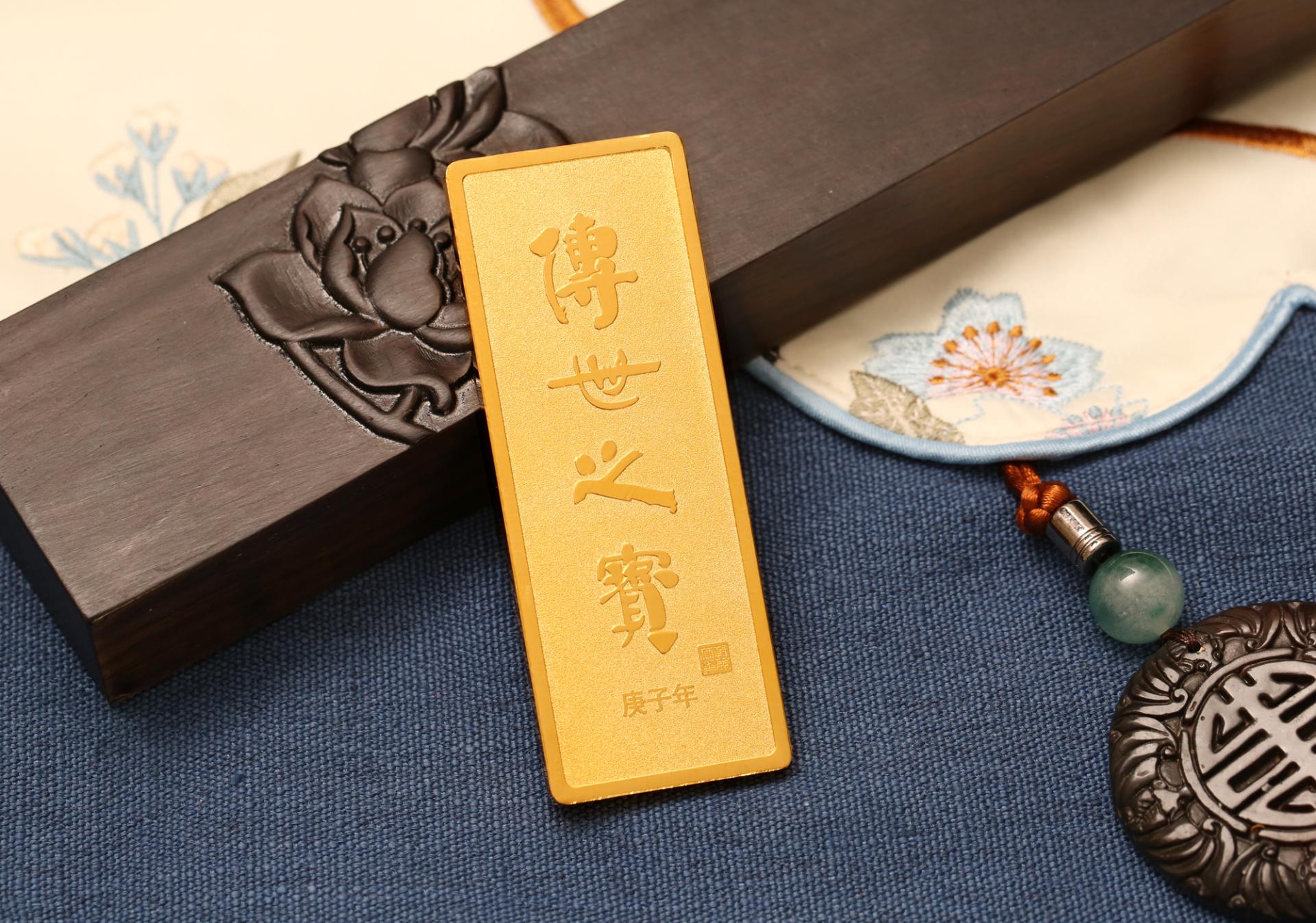 传世之宝 传递希望 传承幸福,详情请咨询当地农行网点.