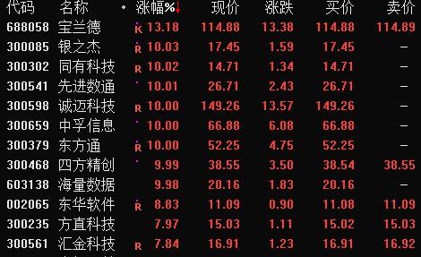 9E5E0AB1977E0C87611CD7443FC89C107BBF570D_size43_w470_h287.jpeg