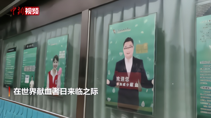 6月1日起 持“无偿献血荣誉卡”可免费坐石家庄地铁
