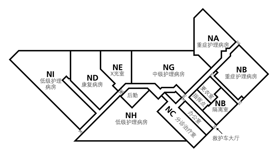 全球看武汉|一座24小时待命的应急医院:荷兰乌德勒支经验