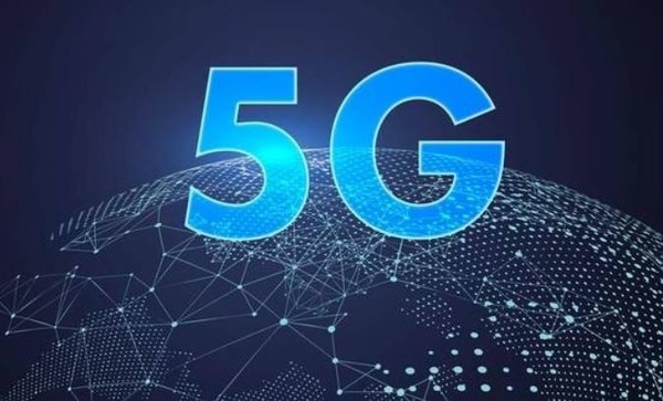 中国信通院发布5g安全白皮书推进5g安全创新发展 凤凰网