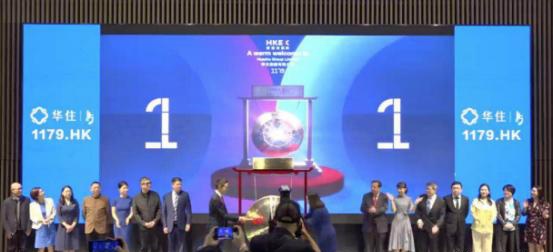 华住集团陷20亿元财务造假背后：业绩亏损 现