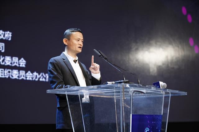 抨击银行是当铺经济学家批马云对金融的无知与傲慢