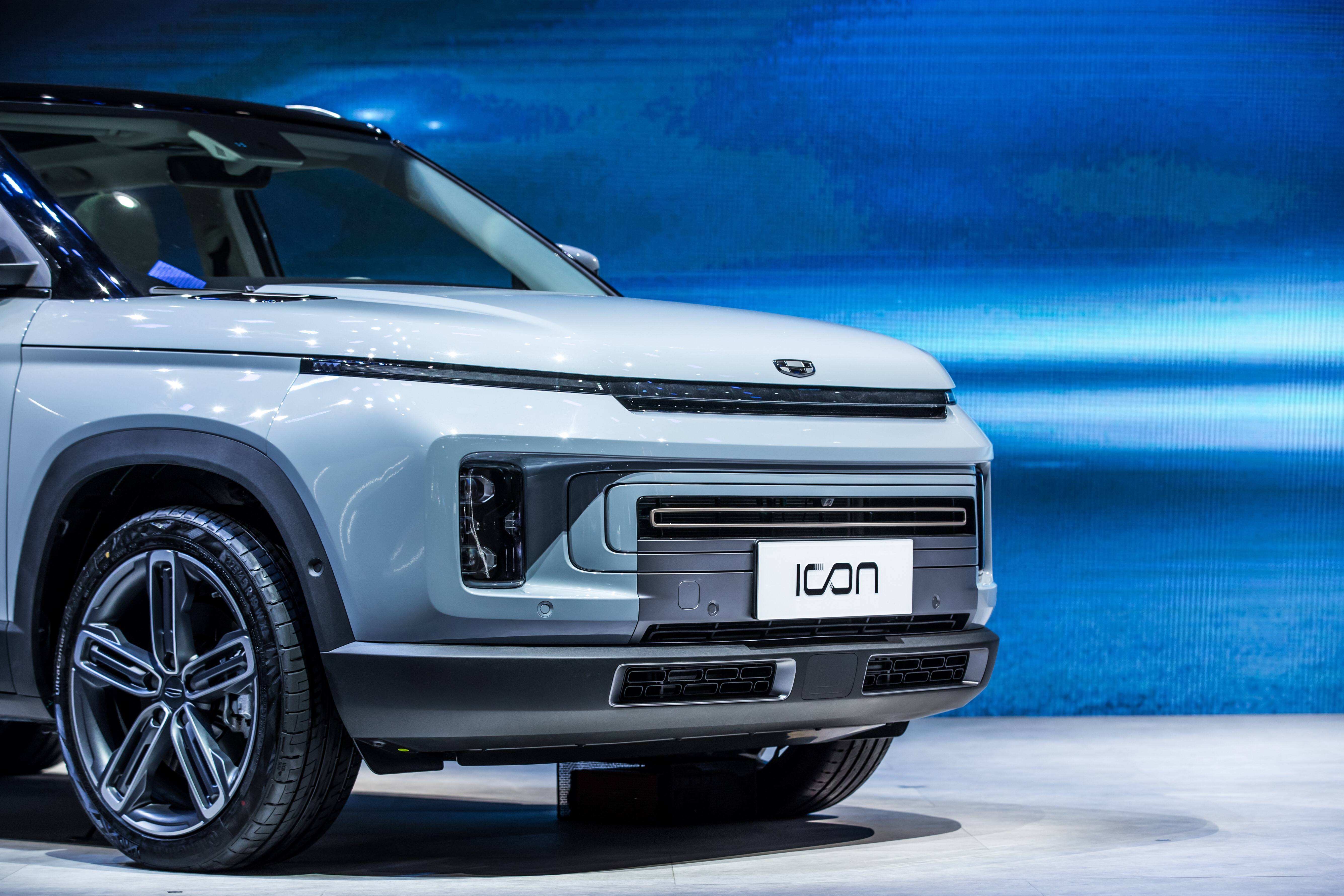 国产车也有好设计,吉利icon荣获国际cmf设计大奖_凤凰网汽车_凤凰网