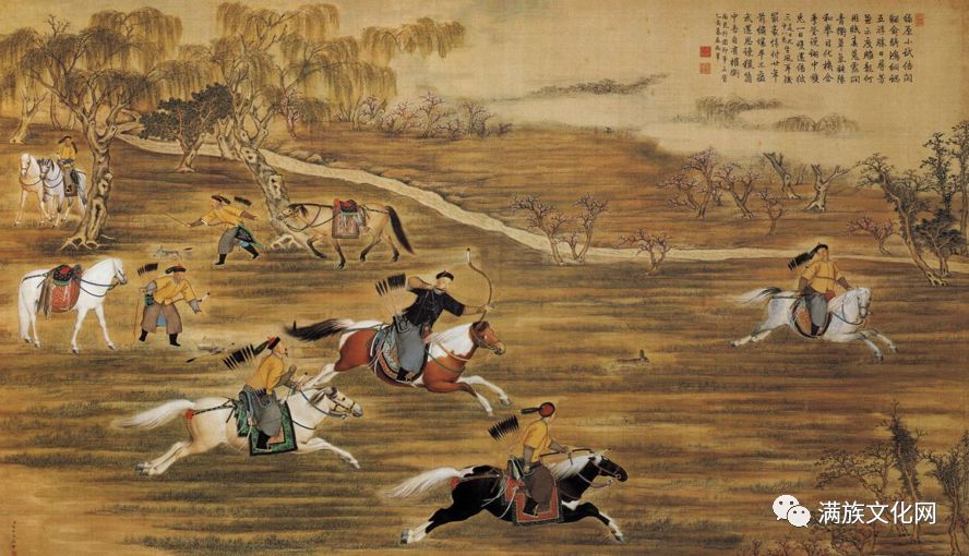 说说满族人的民族品格