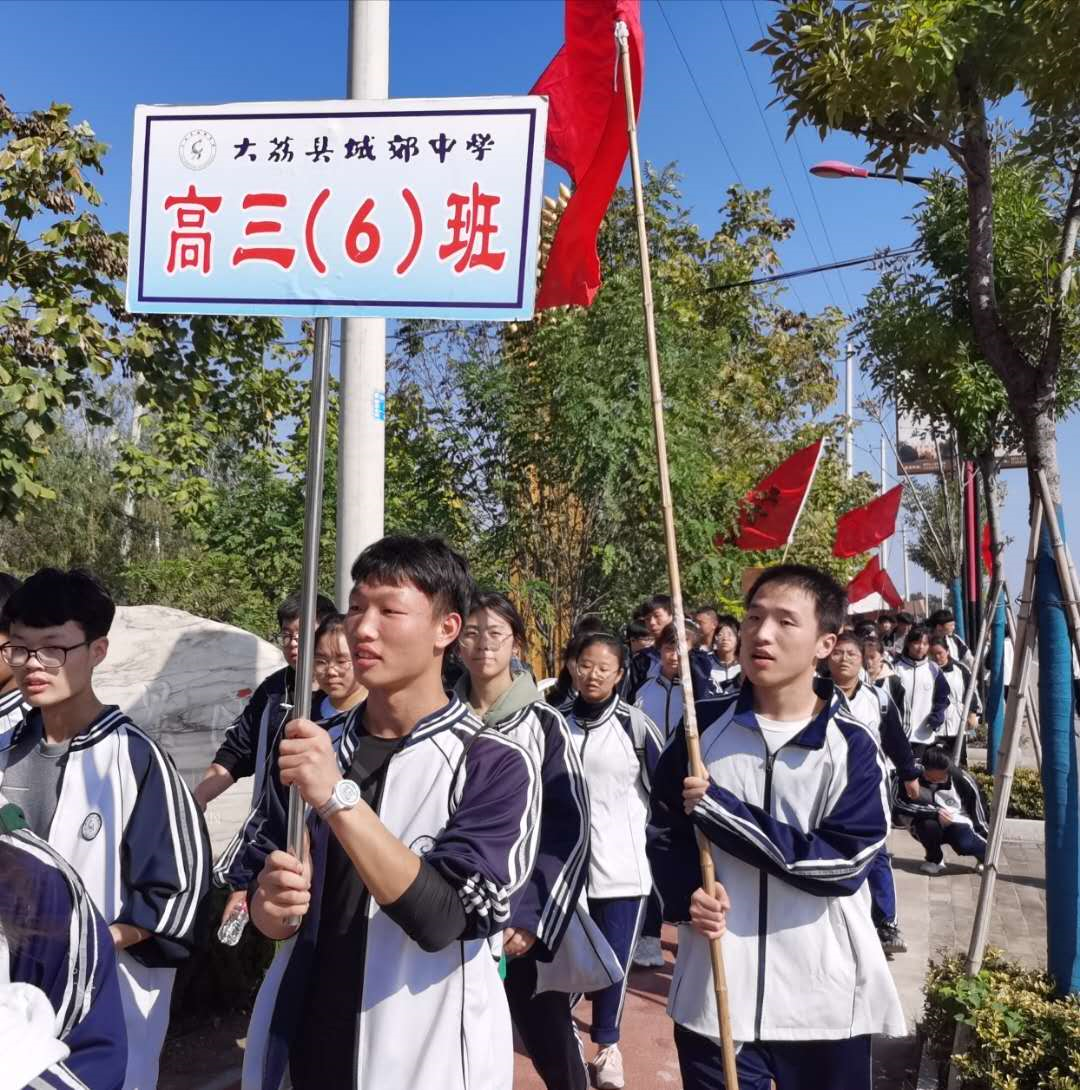 大荔縣城郊中學遠足豐圖義倉開展糧食安全周教育