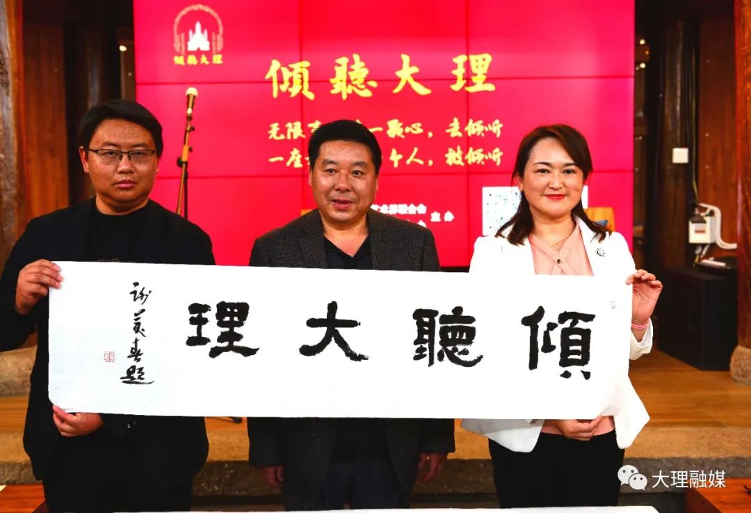 今日大理 || 大理市各大景区有序复产复工