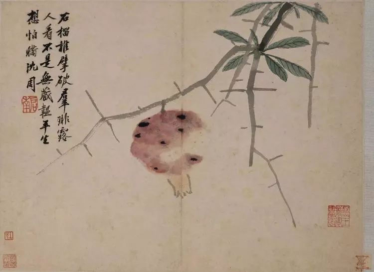 沈周册页小品高清合集 第39张