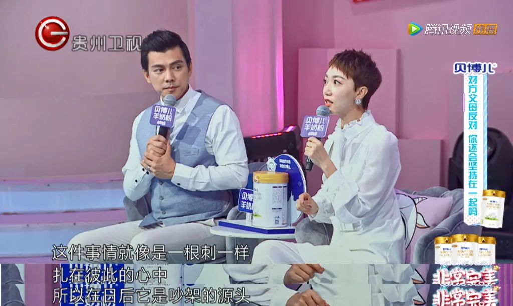 (右:情感导师 莎娜)