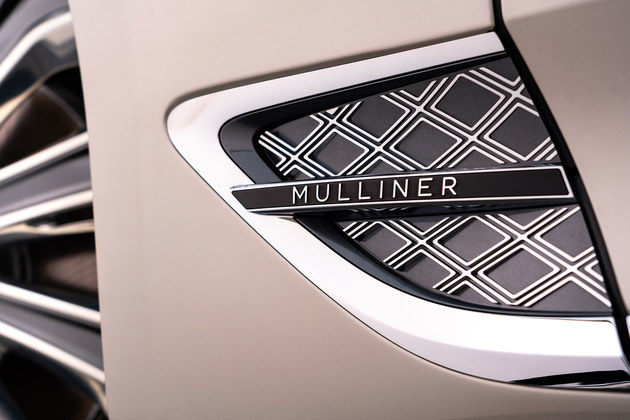 9月22日亮相 新欧陆GT Mulliner硬顶版官图发布