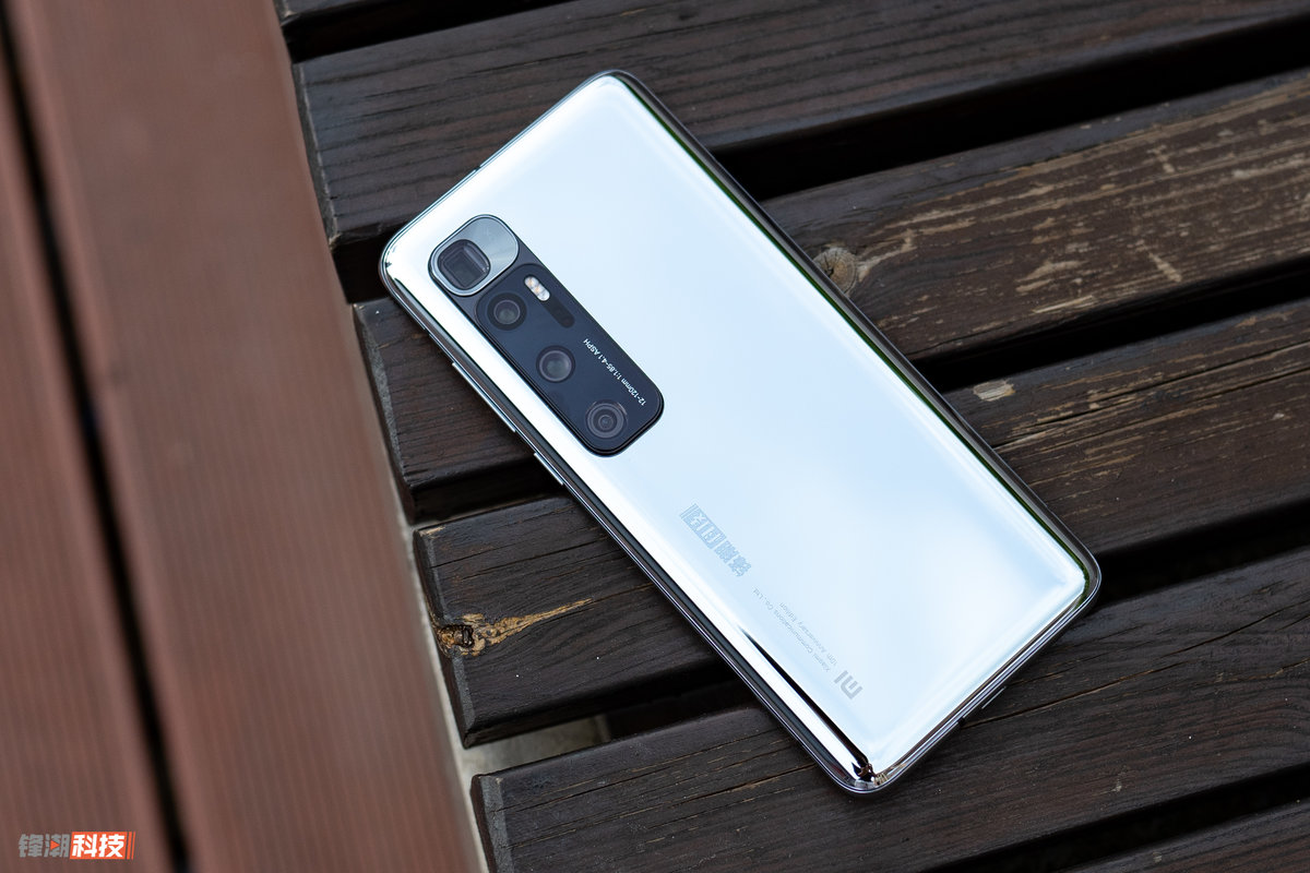 小米10至尊纪念版亮银图赏致敬经典面向未来