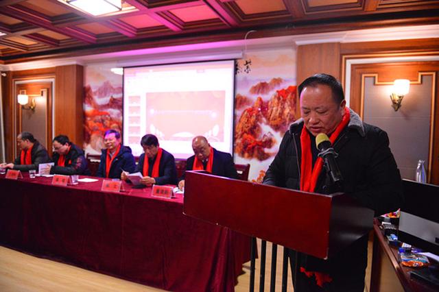 省校车运营行业协会第一届五次会员大会暨2020年会在武汉召开