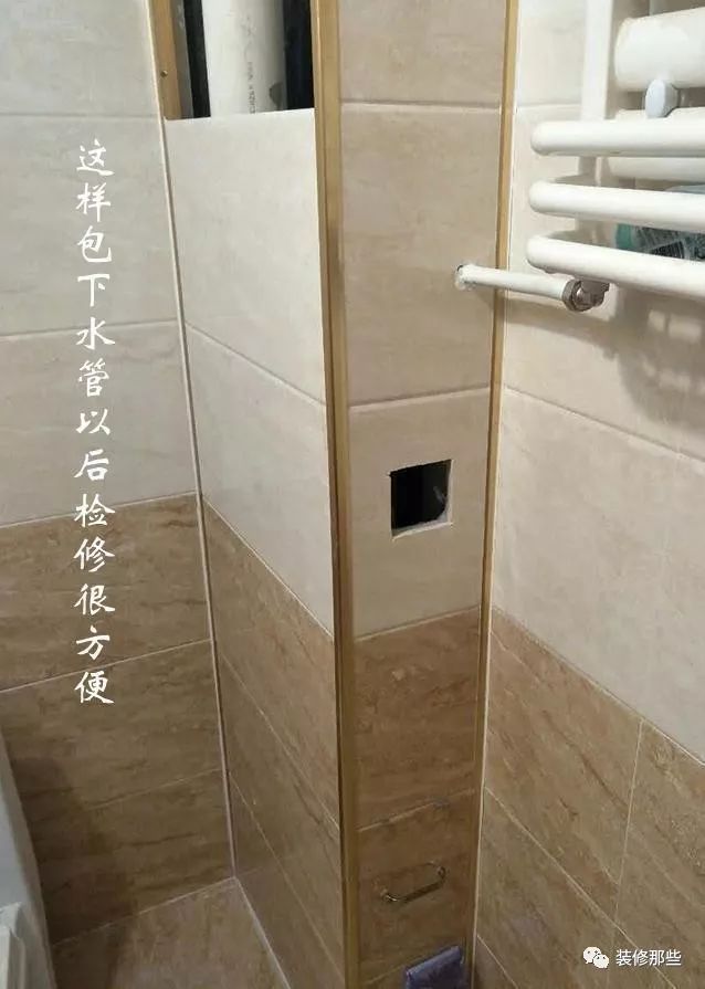 家里下水管原来还能这么包隔音好施工简单回家我也要这么装