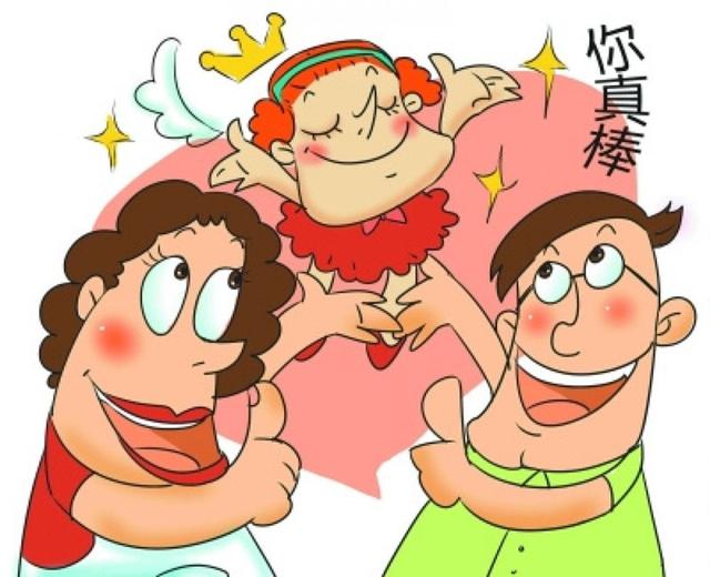 夸奖孩子你真棒式育儿已过时这5个方法值得我们学习实践