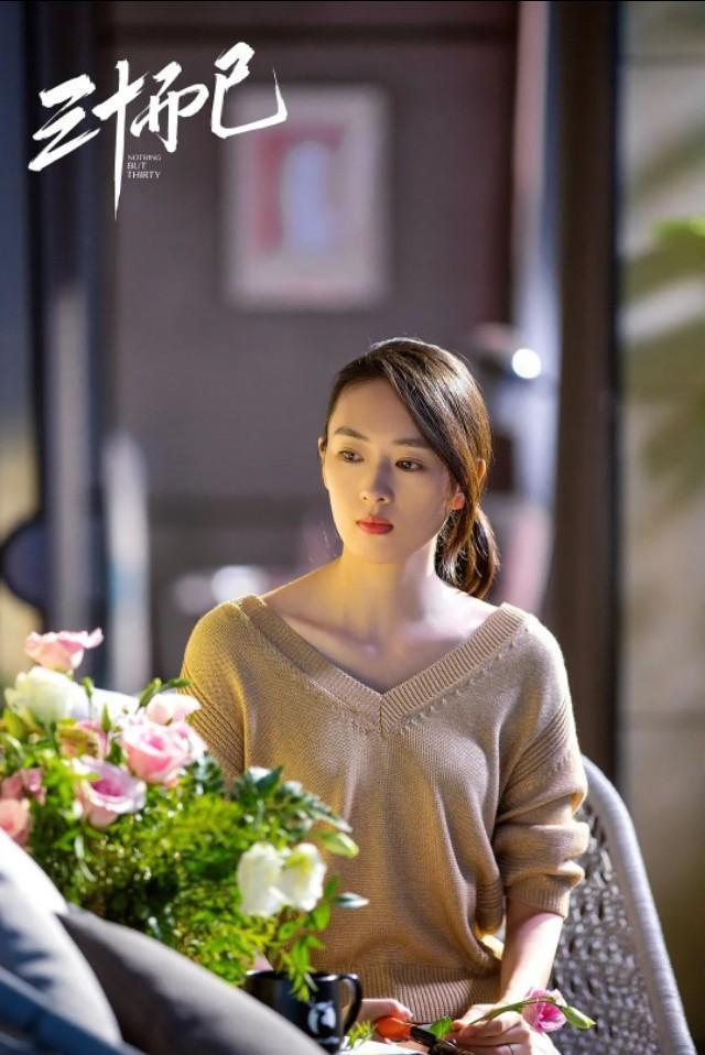 三十而已童谣扮演的顾佳漂亮能干丈夫为什么还是出轨了