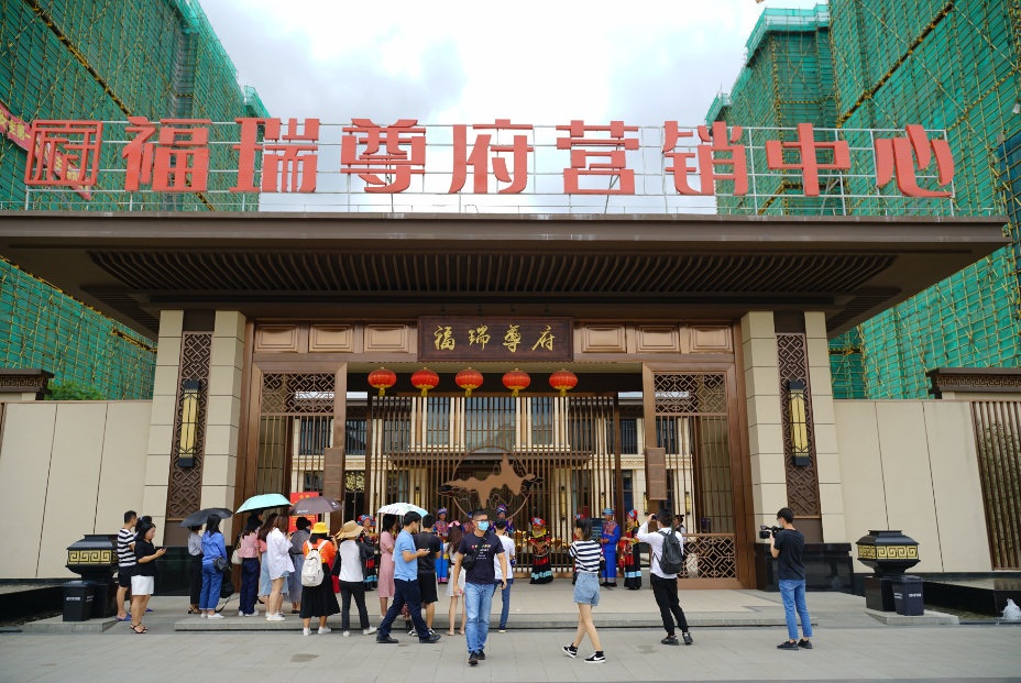 寻望养生上林雅鉴福瑞匠心广西媒体上林福瑞行圆满落幕