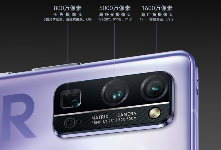 包括5000万像素超感光摄像头,1600万像素超广角摄像头以及800万像素超