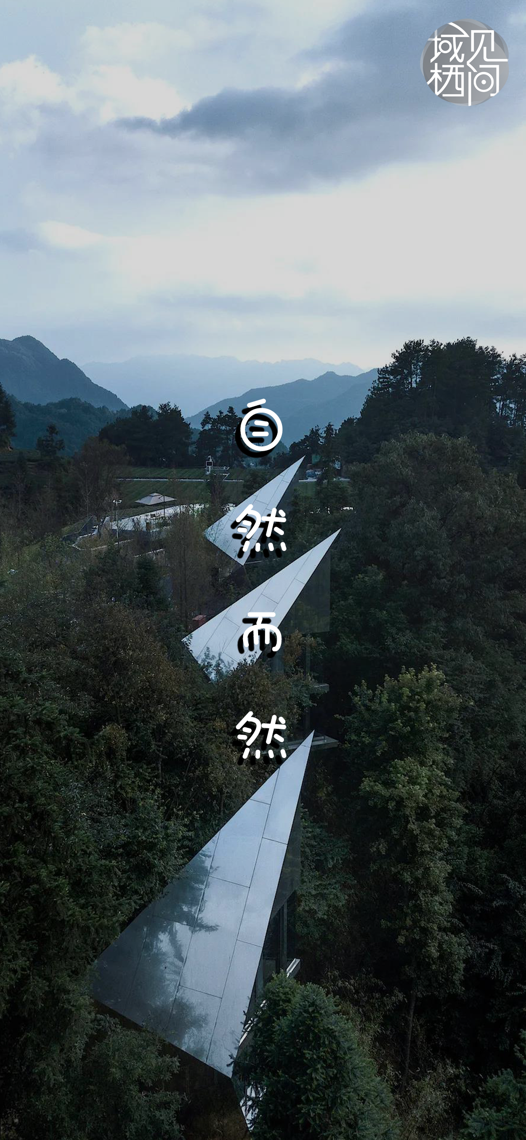 域名游览推荐