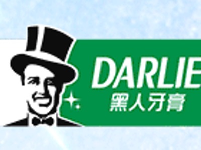 反种族抗议浪潮下黑人牙膏或改名