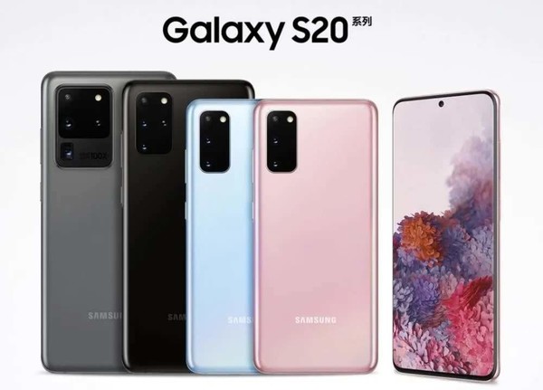 2020年21款5g新旗舰重量数据都在这了 三星华为最轻