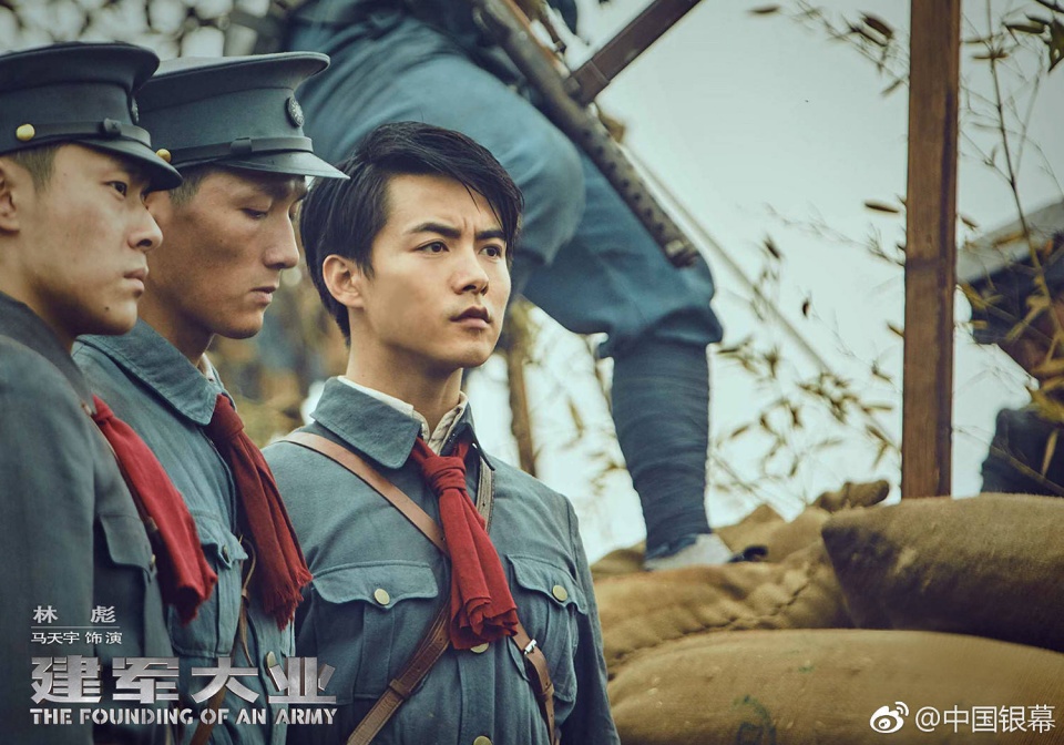 太飒了马天宇军装look心动大挑战你扛得住算我输