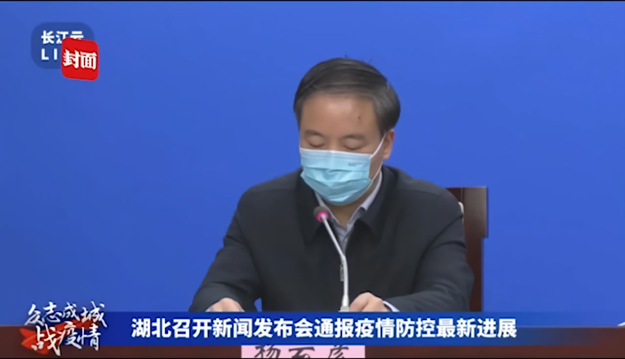 30秒|湖北省人民政府副省长杨云彦：改造ICU 提升对重症患者的接受能力
