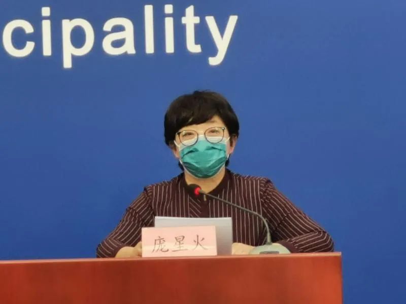因走同一楼梯被传染？北京通报首例境外输入关联病例详情