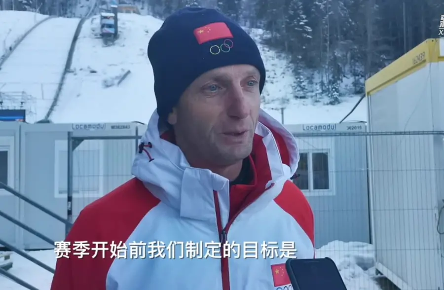 我们有梦仍在前行——专访中国跳台滑雪女队教练海茵茨·库丁