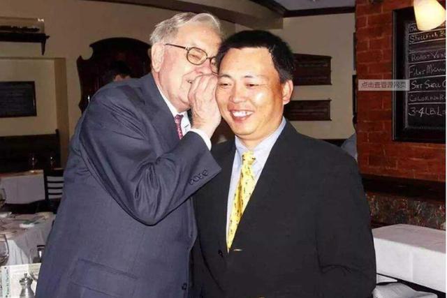 黄铮,跌宕起伏40年__凤凰网
