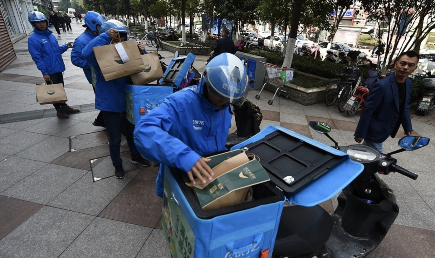 北京一外卖小哥确诊饿了么回应与其密切接触的骑手已被集中隔离钛快讯