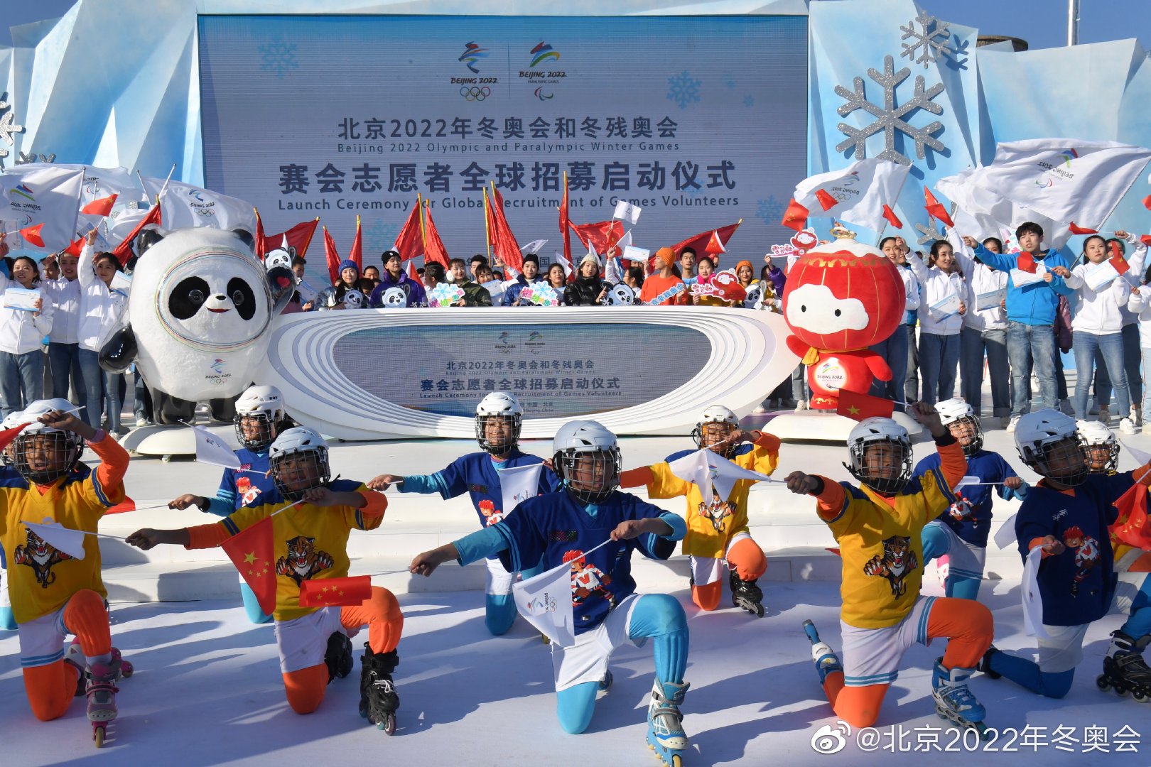 一起来看北京冬奥会火炬的文艺范和科技心 - 艺体 - 新湖南