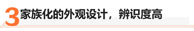 60򼶸Լ۱MPV Լ鱼V-Class