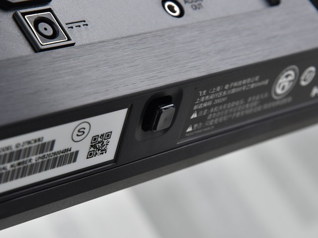 飞利浦279c9评测浩渺视界无限连接