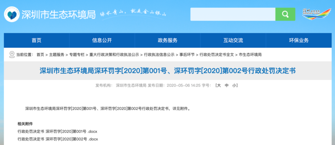 41a5caf6.png?Expires=1907072187&OSSAccessKeyId=LTAIcYTsN8IjKgNY&Signature=I8lzFIkaSS44Fs4yiY%2BkxpxbZkY%3D