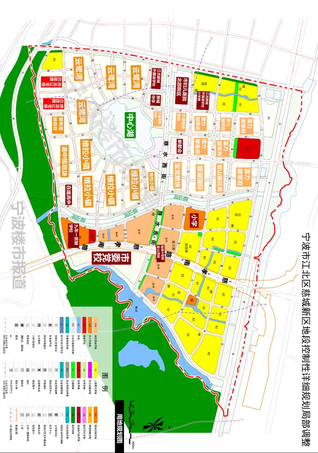 宁波横街规划图片