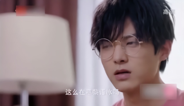 新势力 | 《冰糖炖雪梨》魏天浩:我不介意成为大家的吐槽对象