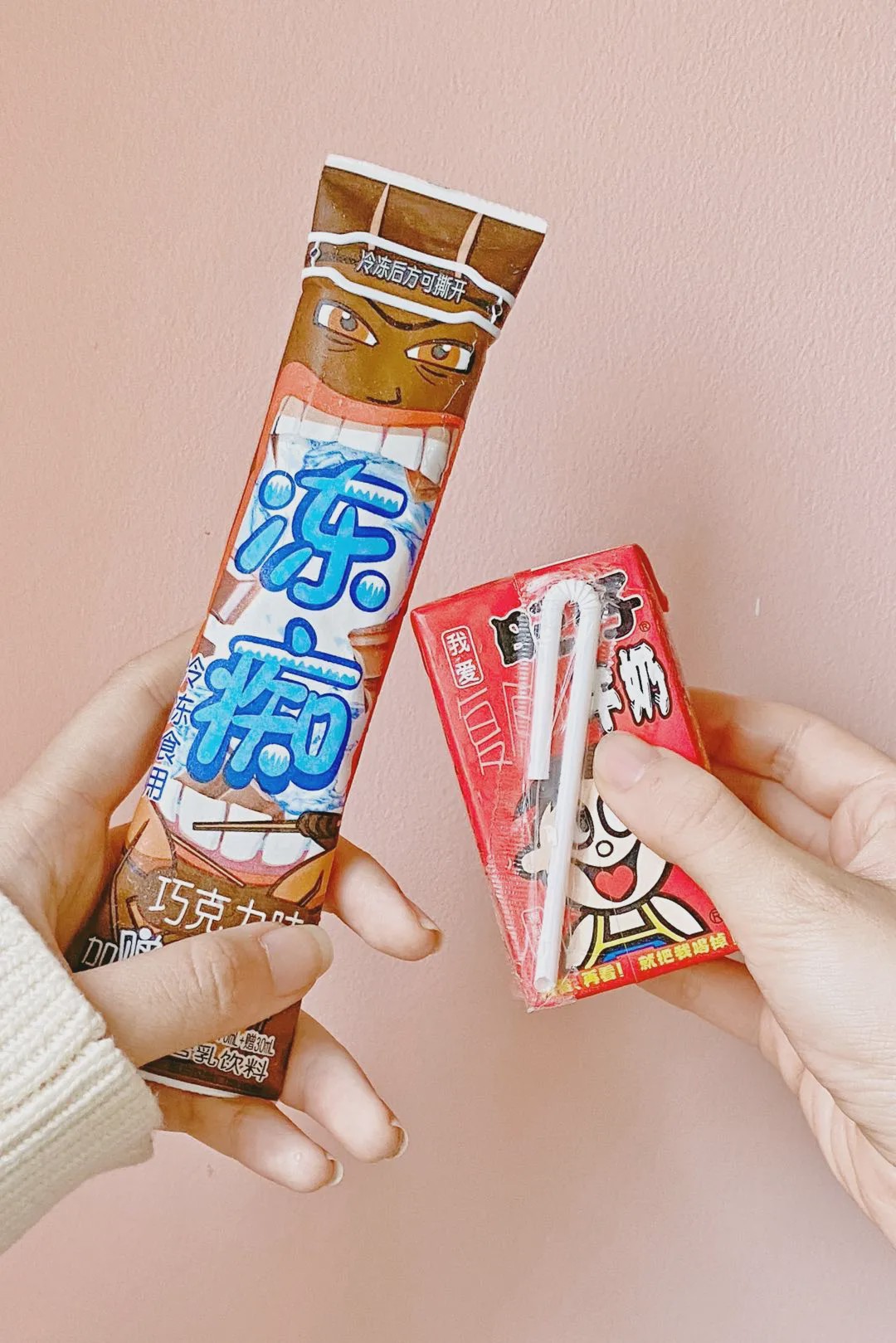 旺仔牛奶出冰淇淋了还要推着吃