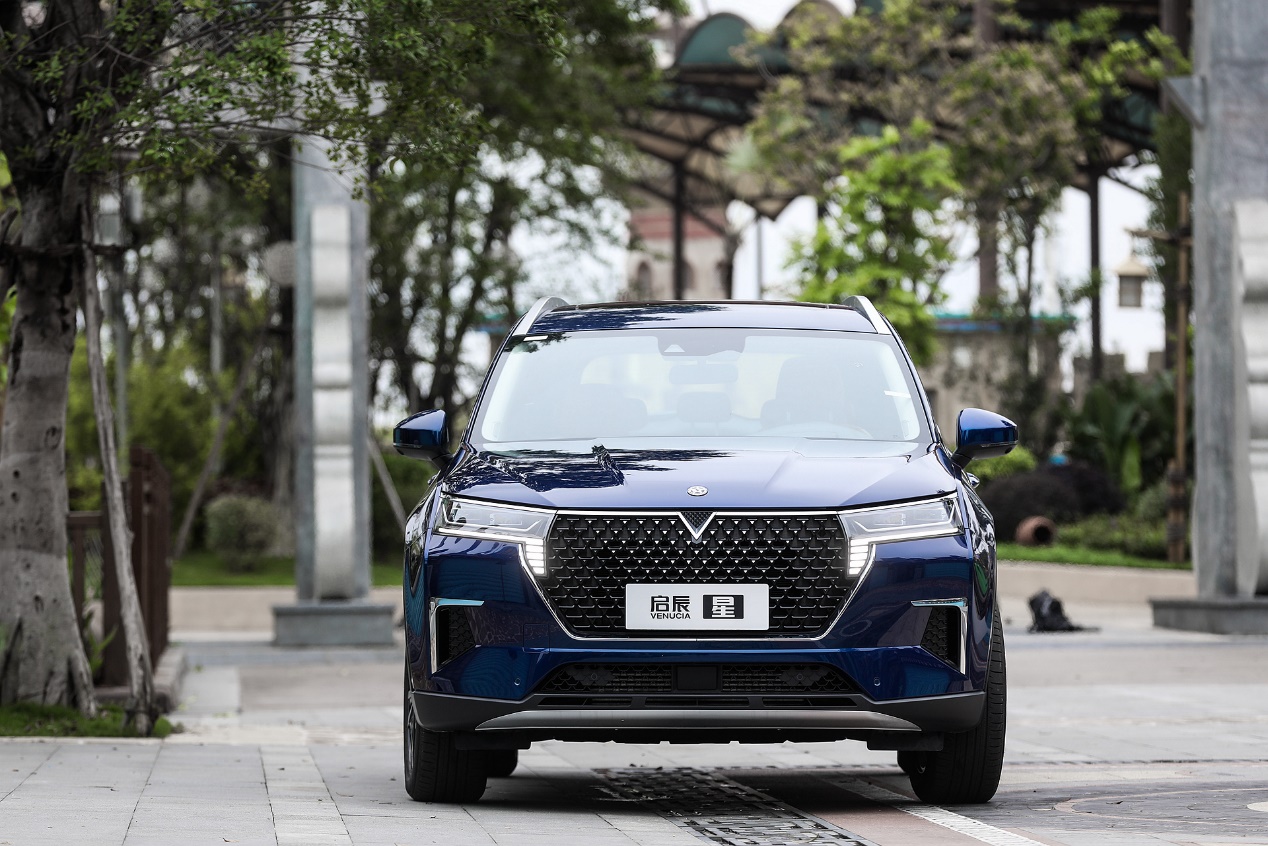 96万元-14.96万元,启辰星正式上市