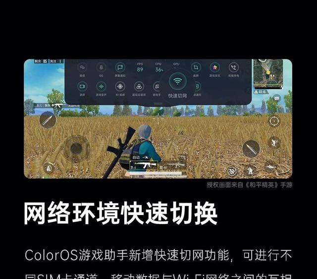A17046050DFF5282C940690D2B0762AA0704C9E9_size102_w640_h563.jpeg