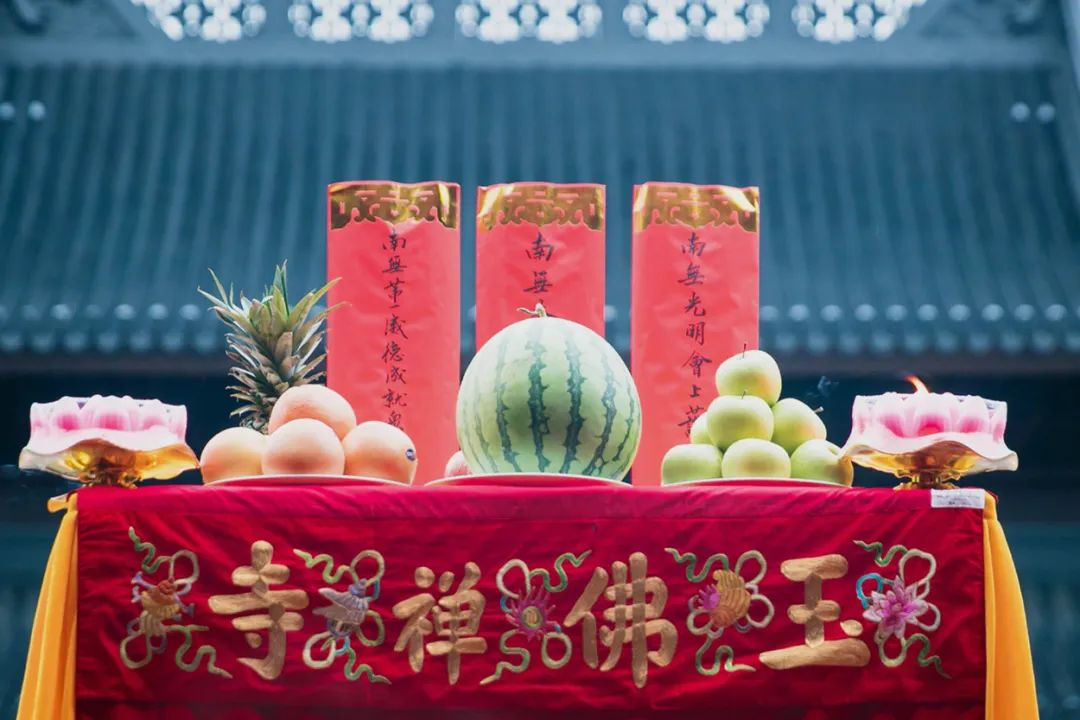 居士在家以“果”供佛有哪些功德利益?听法师为你解答__凤凰网