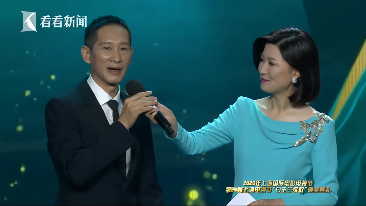 《破冰行动》获得白玉兰奖最佳中国电视剧奖