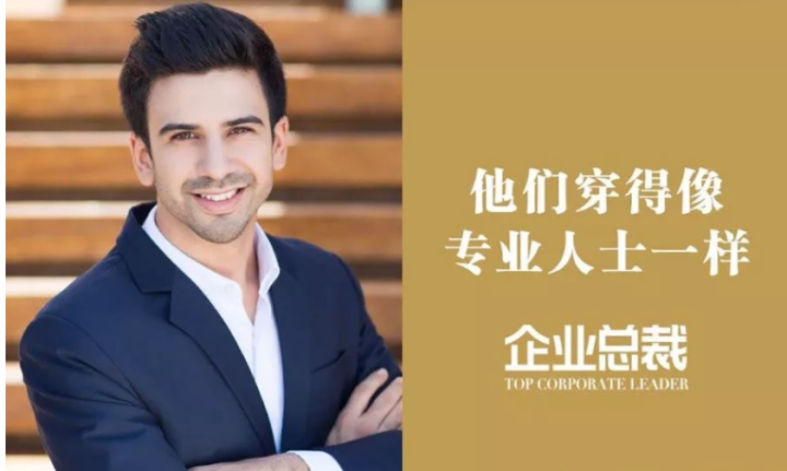 "一心二用"的皮皮虾pocc骗局